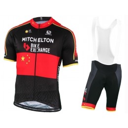 2019 Mitchelton-Scott Chinese Champion Fietskleding Set Fietsshirt Korte Mouw+Korte fietsbroeken WWSM222