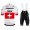 2019 Trek-Segafredo Swiss Champion Fietskleding Set Fietsshirt Korte Mouw+Korte fietsbroeken EKOB923