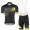 2017 Scott zwart geel Fietskleding Fietsshirt Korte+Korte Fietsbroeken Bib 201717578